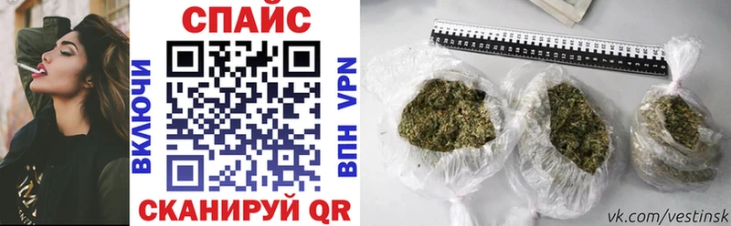 Купить где  Кирсанов  Бутират бутандиол 