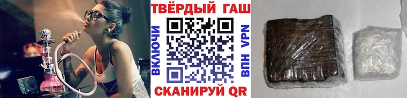 Купить  Кирсанов  ГАШИШ ice o lator 