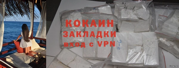 MESCALINE Заволжск