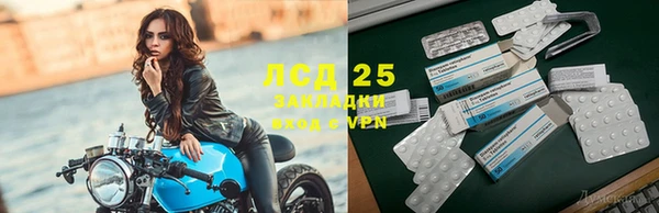 кокаин премиум Заволжье