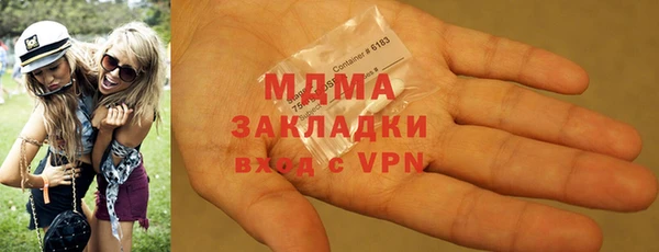 кокаин премиум Заволжье