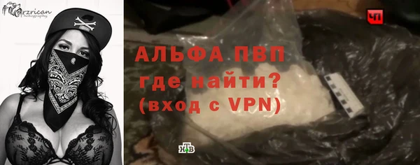 кокаин премиум Заволжье