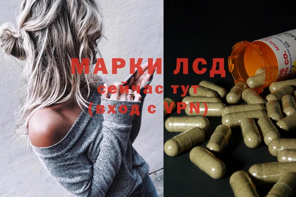 меф VHQ Елабуга