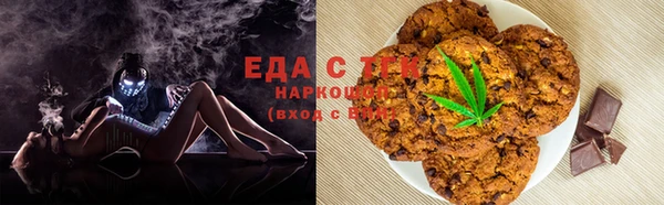 кокаин премиум Заволжье