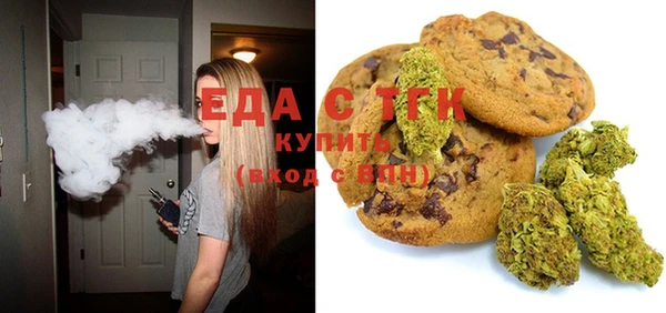 кокаин премиум Заводоуковск