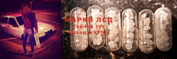 кокаин премиум Заволжье